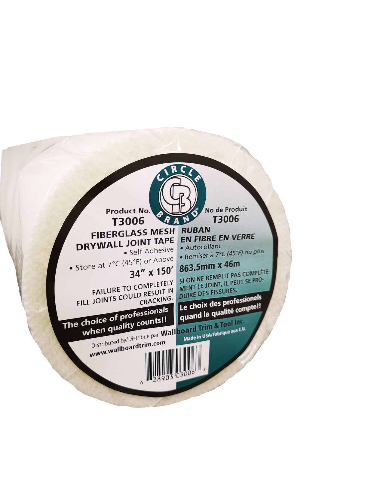 Circle Brand Ruban à mailles en fibre de verre de 34 po