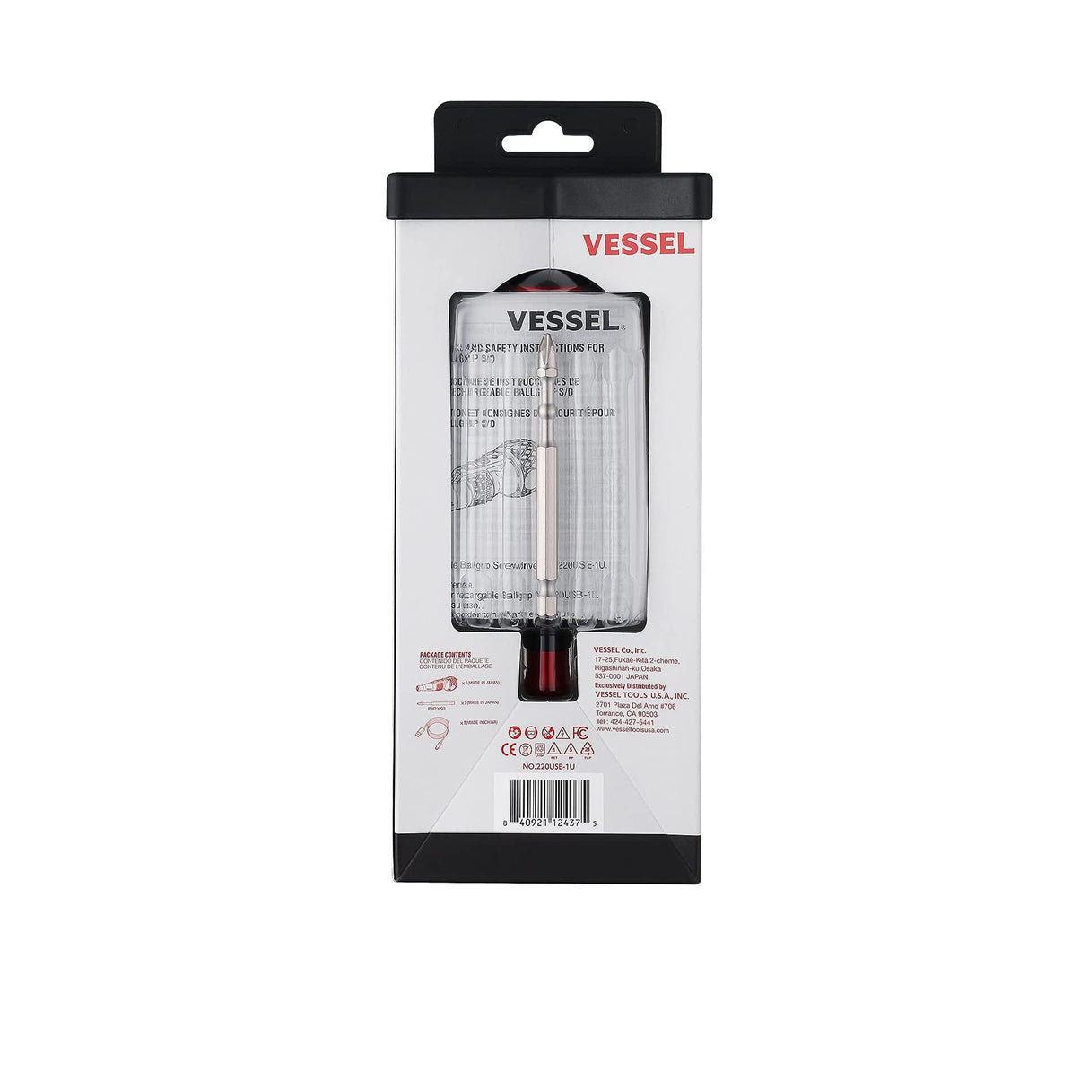 Vessel Rechargeable Ball Grip Screwdriver 220 USB