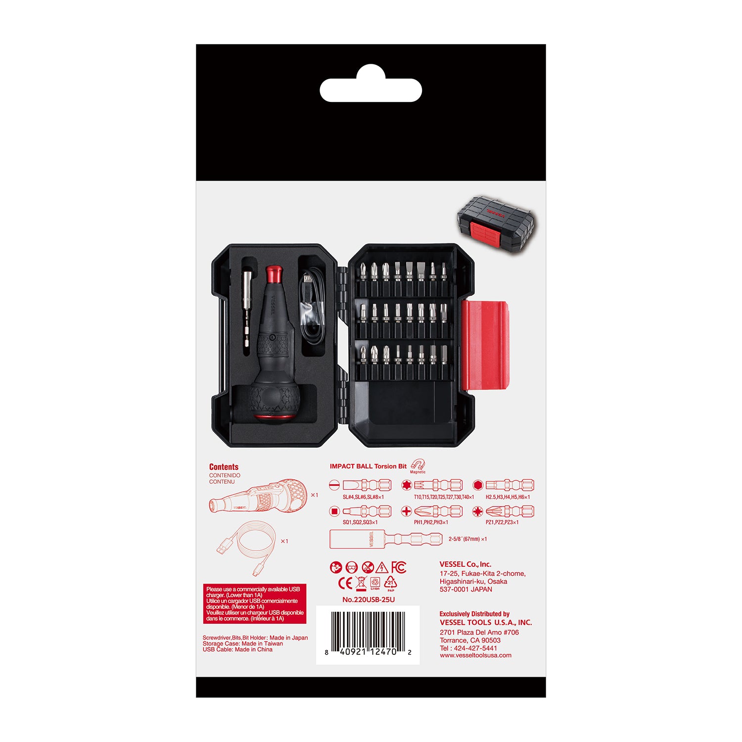 Vessel Rechargeable Ball Grip Screwdriver 220 USB Combo Kit