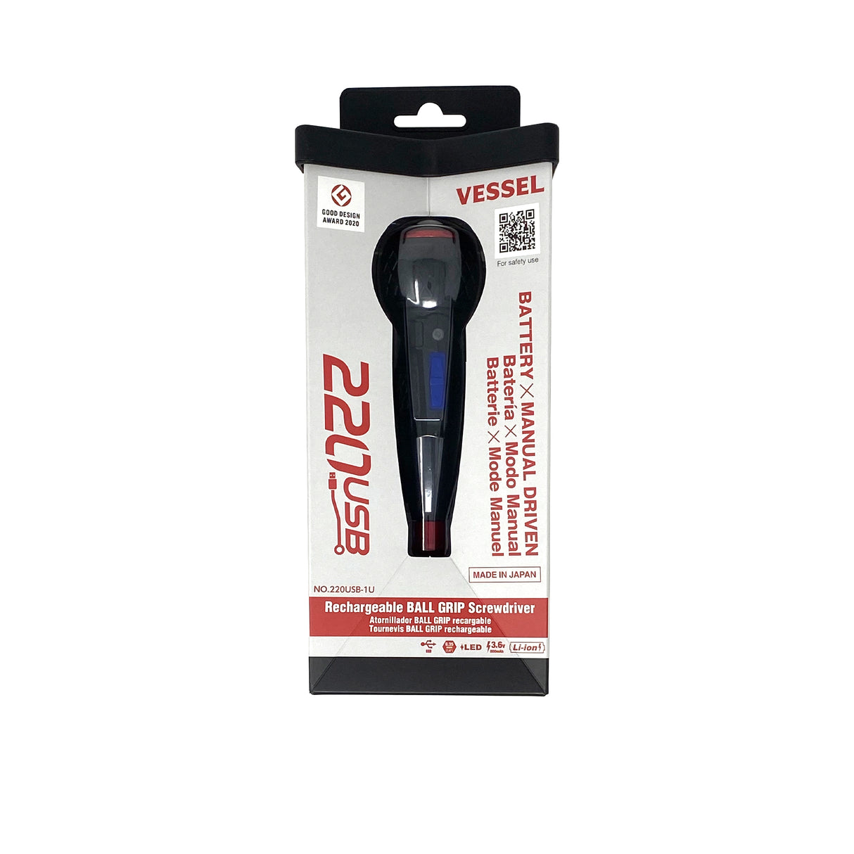 Tournevis à bille rechargeable Vessel 220 USB